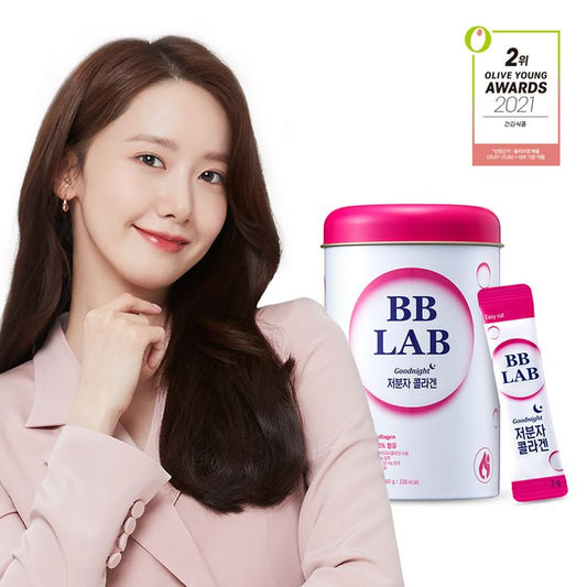 BB LAB Godnight collagen - 60gr