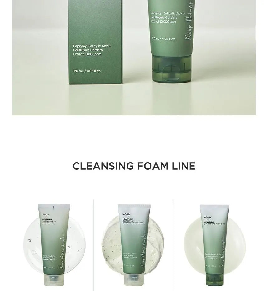 ANUA - Gel Exfoliante Heartleaf LHA Moisture Peeling Gel - 120ml